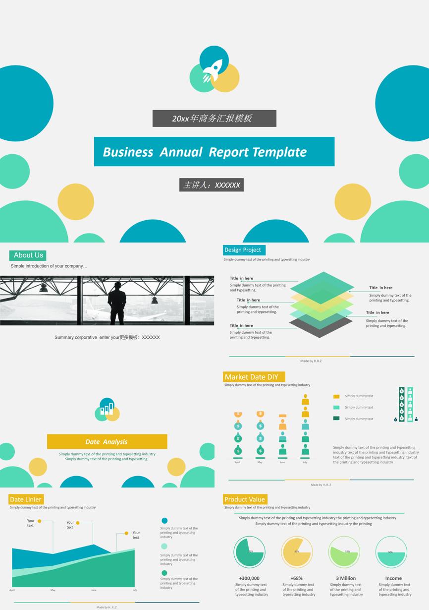 原business模板 (41)商业计划书PPT模板